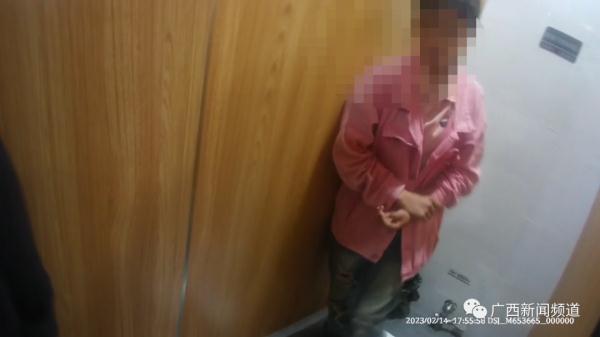 妇联回应男子称16岁怀孕女友走丢