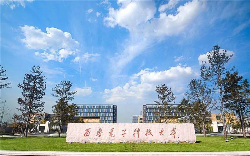 计算机专业最强的大学有哪些_计算机最厉害的211大学