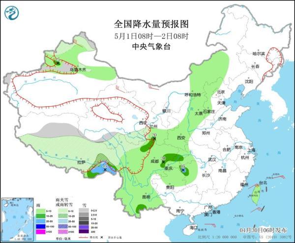 全国多省份今明两天有暴雨