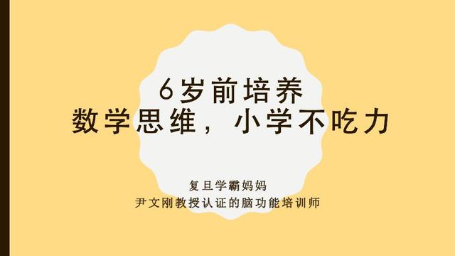 哪些玩具对孩子有益_3-4岁小孩适合玩什么玩具