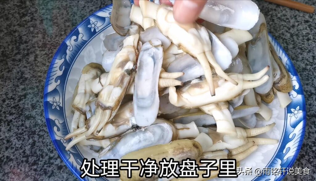 蛏子怎么做好吃_蛏子的做法教程