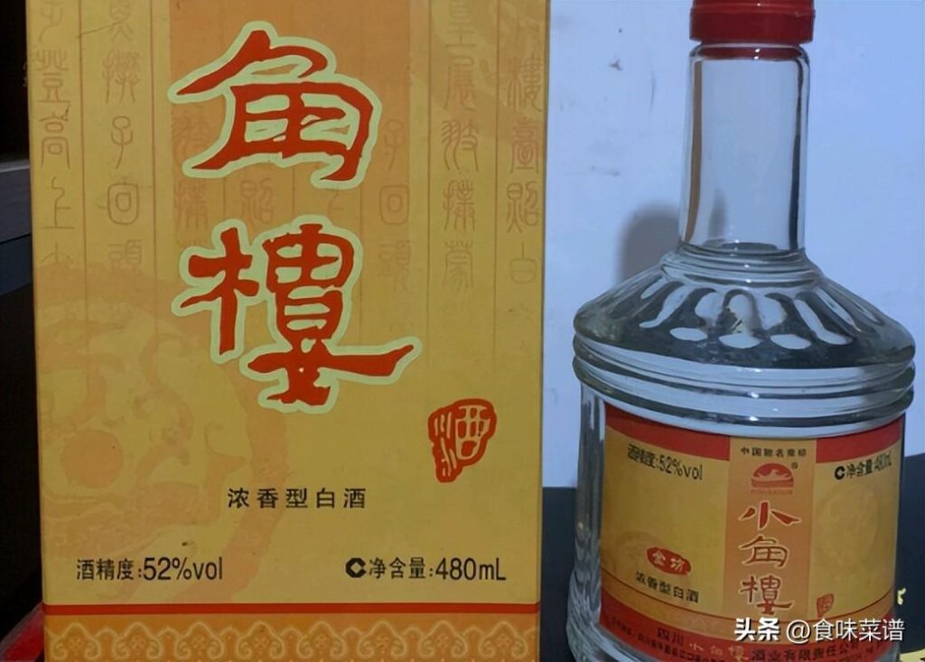 白酒怎么存放最好_白酒存放的一些技巧