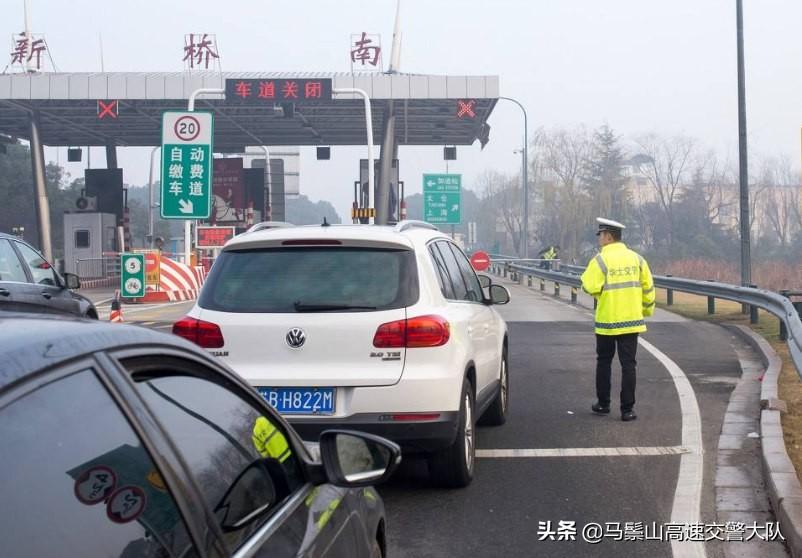 交通违章异地可以处理吗_外地违章扣分怎么处理