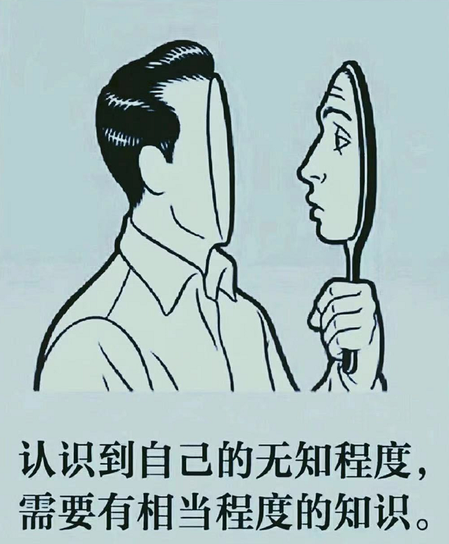 什么是人性_人性的真相