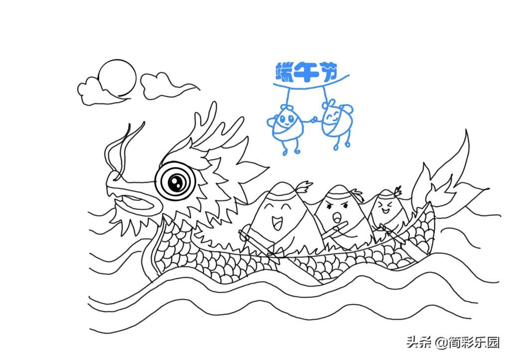 端午节简笔画怎么画_端午节简笔画步骤