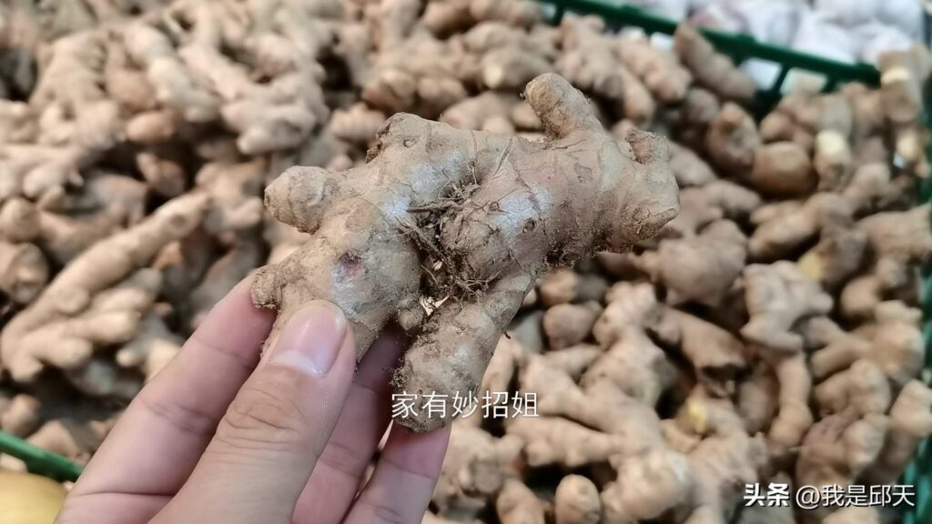 枕头底下放生姜什么作用_生姜的用途