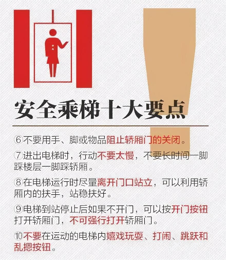 江西丰城河堤溃口惊魂36小时