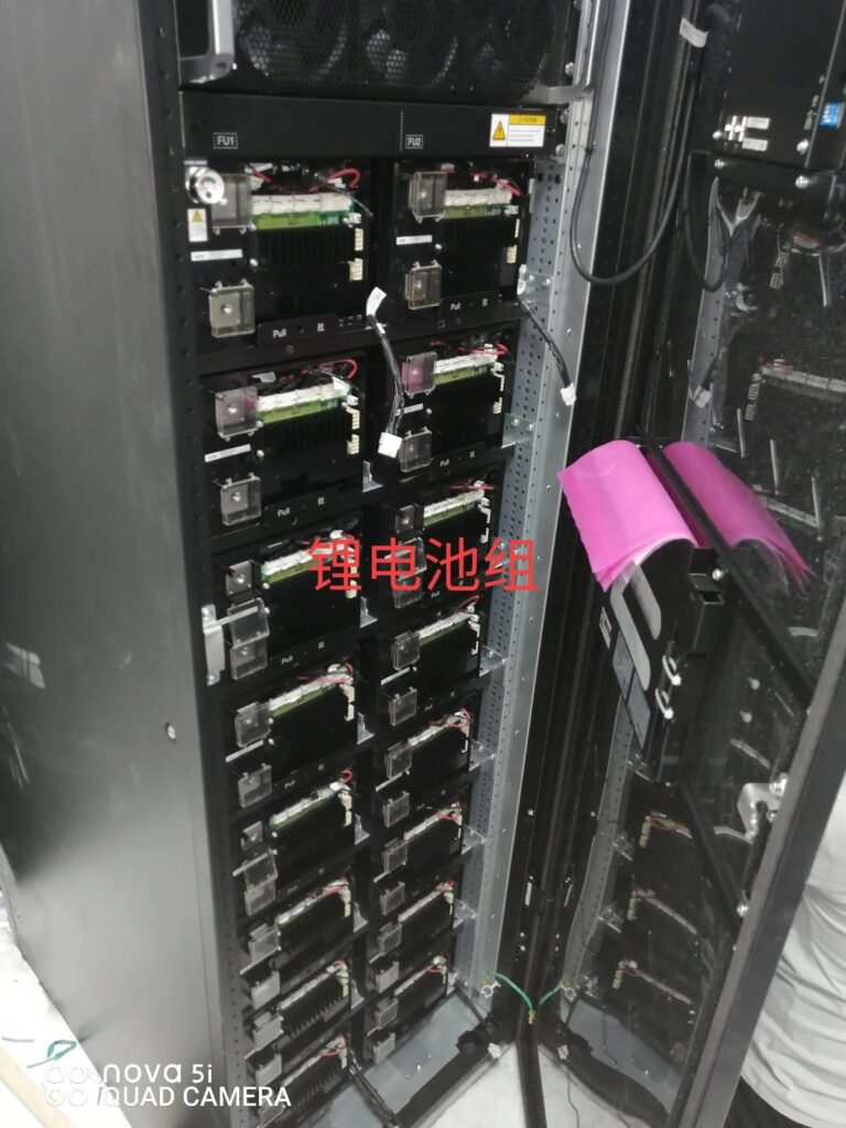 ups电源是干什么的_ups的作用及定义