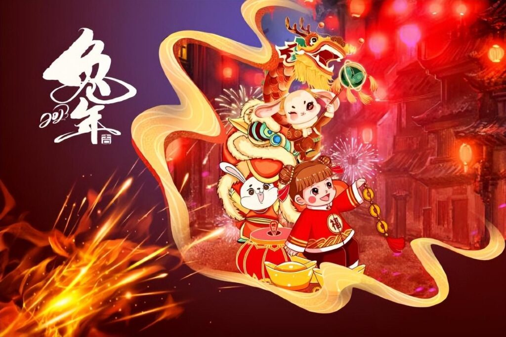 祝福语应该怎么说_新年祝福语分享