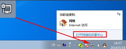 怎么设置本地连接ip_本地连接ip的方法