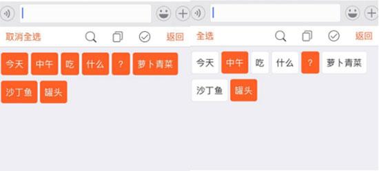 搜狗有新版本吗_搜狗iOS最新版本发布