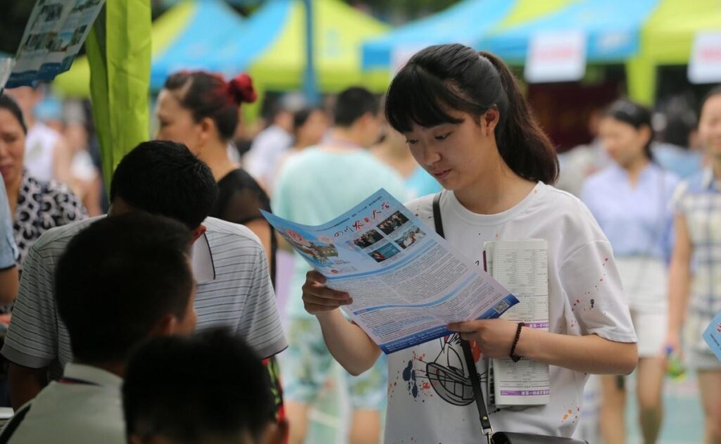 西安好就业大学排名_西安就业率高的大学