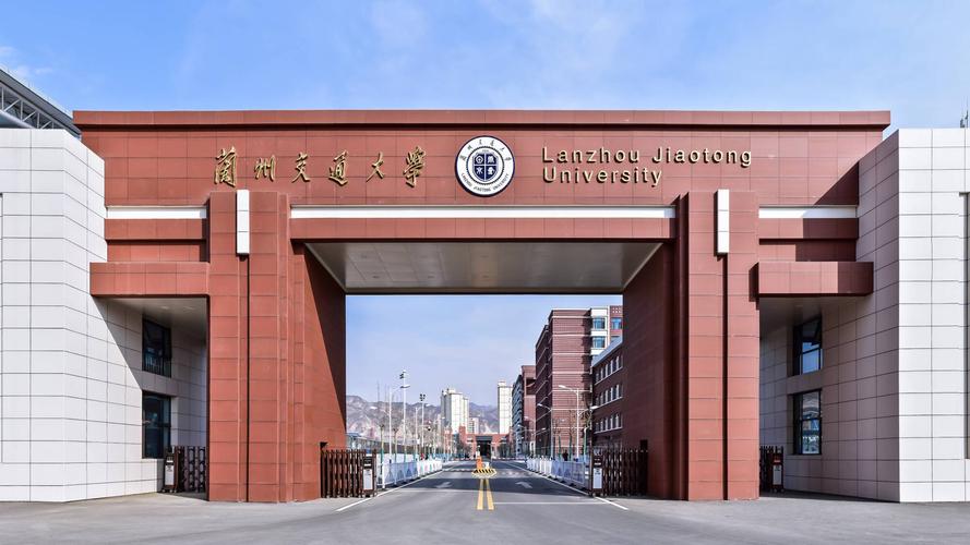 550分理科能上什么大学