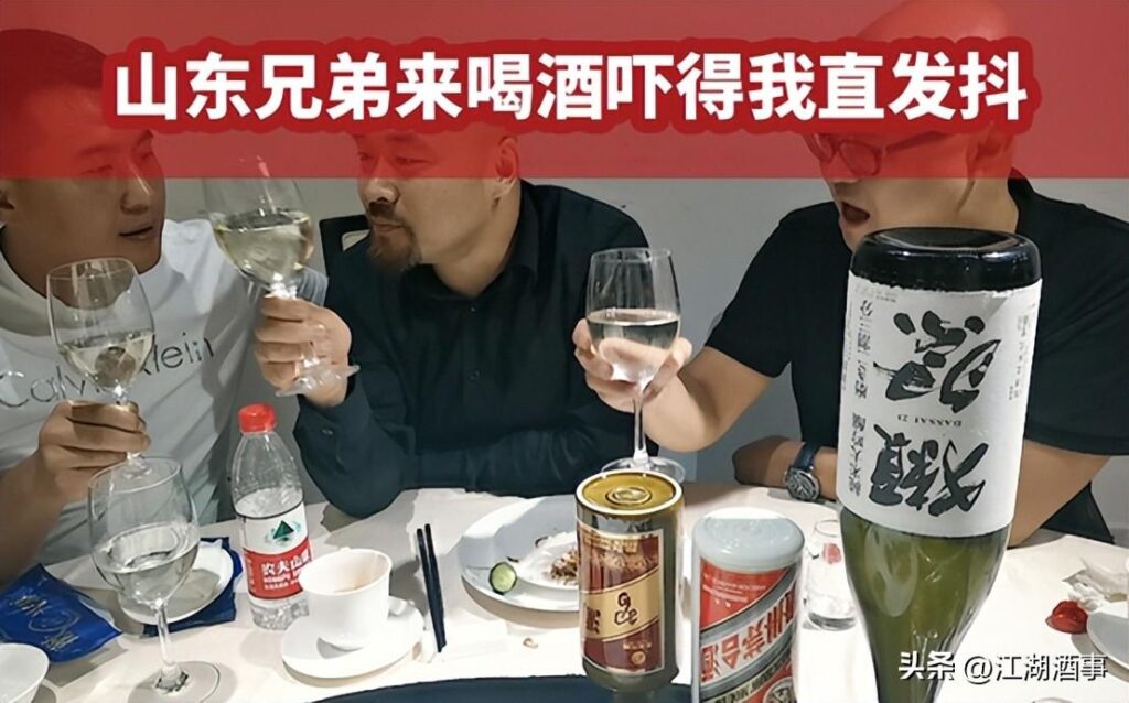 我国最能喝酒的省份_最能喝酒的省份排名