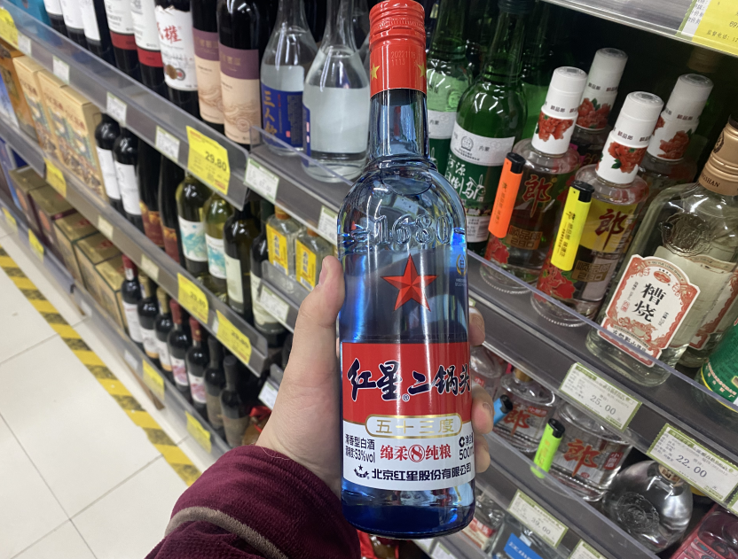 哪里的人最能喝_全国酒量排行榜