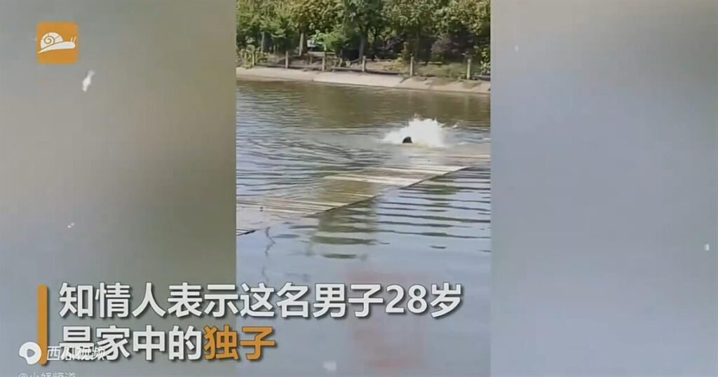 男子景区玩水上项目时落水溺亡