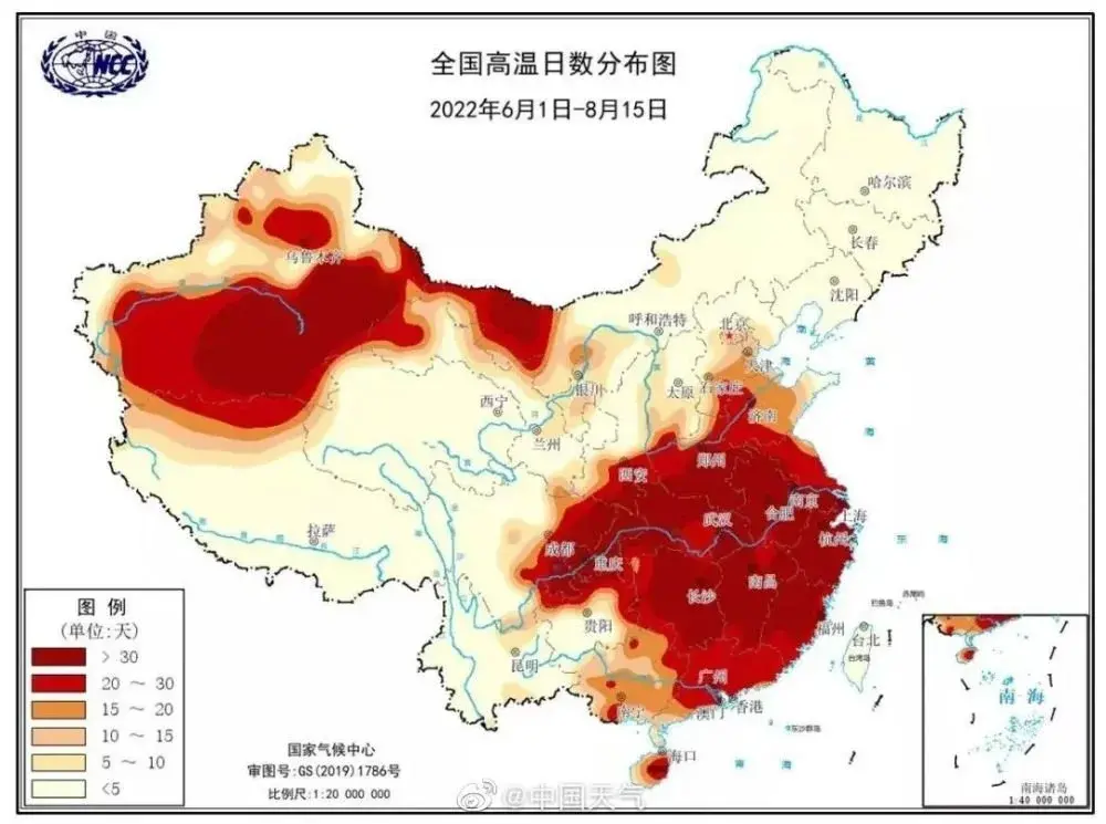 多地发高温预警 极端高温会再来吗？