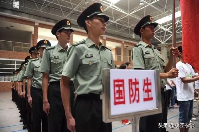 什么是国防生和军校生_国防生和军校生有何区别