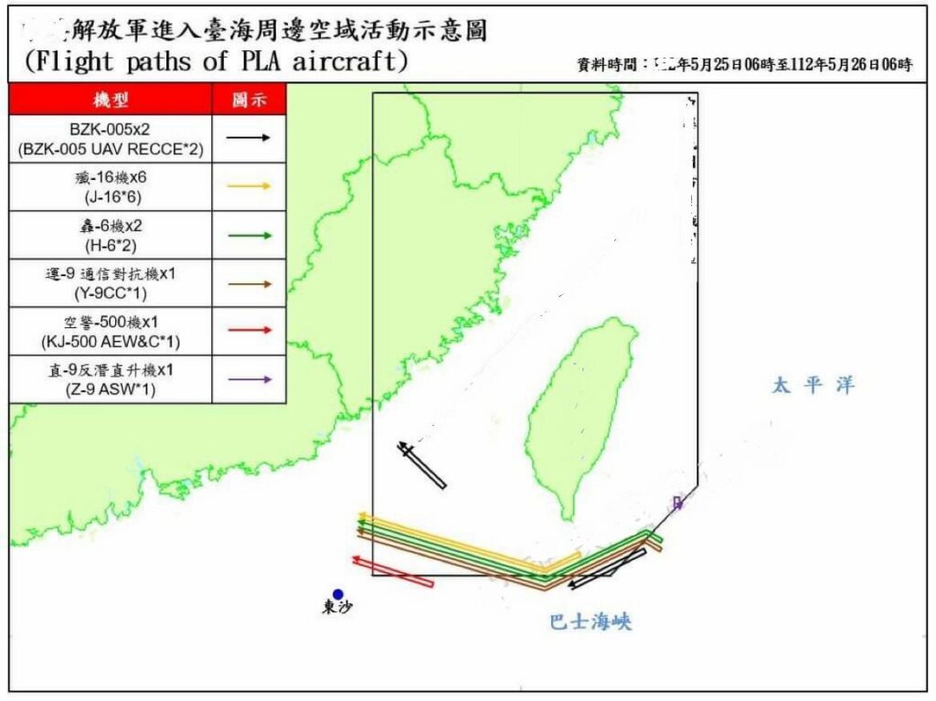 美交付毒刺导弹抵台 国台办回应