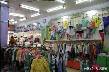 小户型服装店怎么装修_小户型服装店如何装修