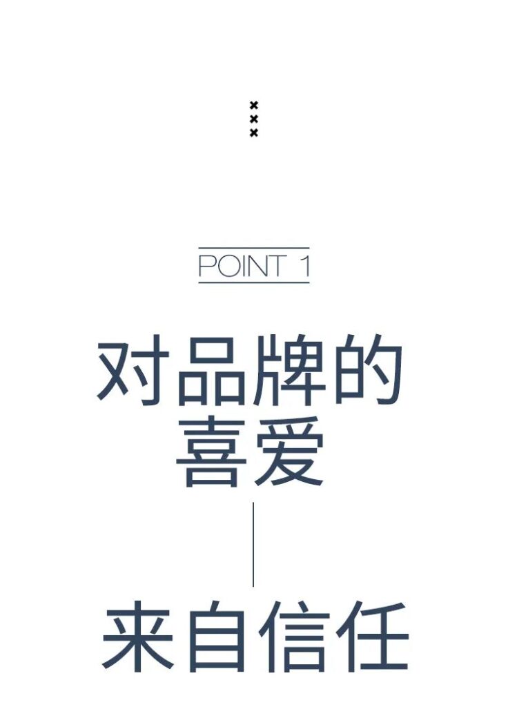 如何挑选户外活动的防晒衣_抓住3个要点