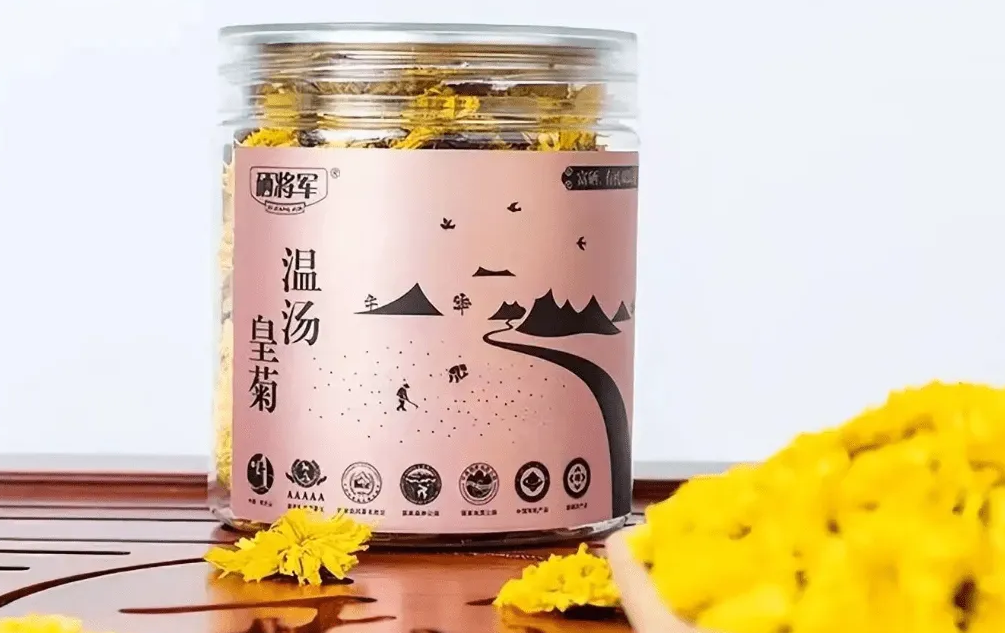 菊花茶怎么搭配_菊花茶的黄金搭档