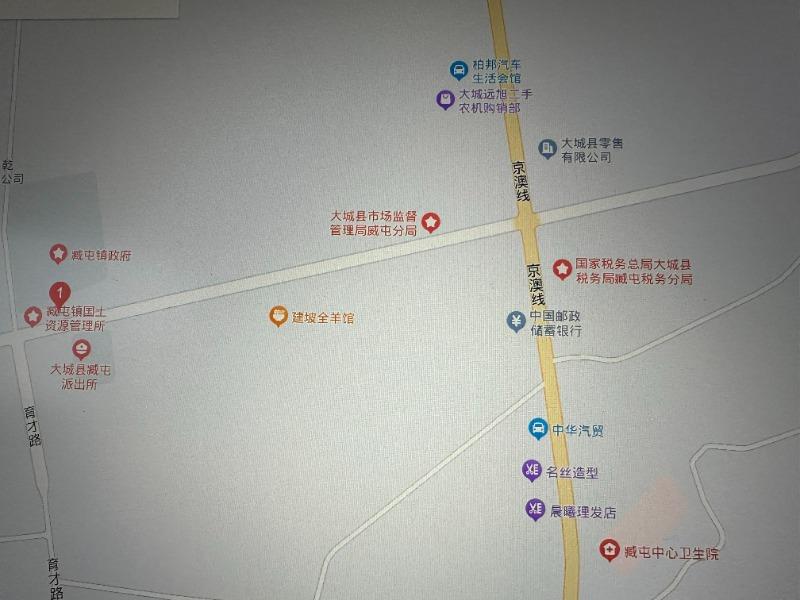 派出所爆炸现场曝光：部分建筑坍塌