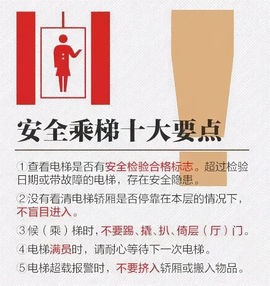 江西丰城河堤溃口惊魂36小时