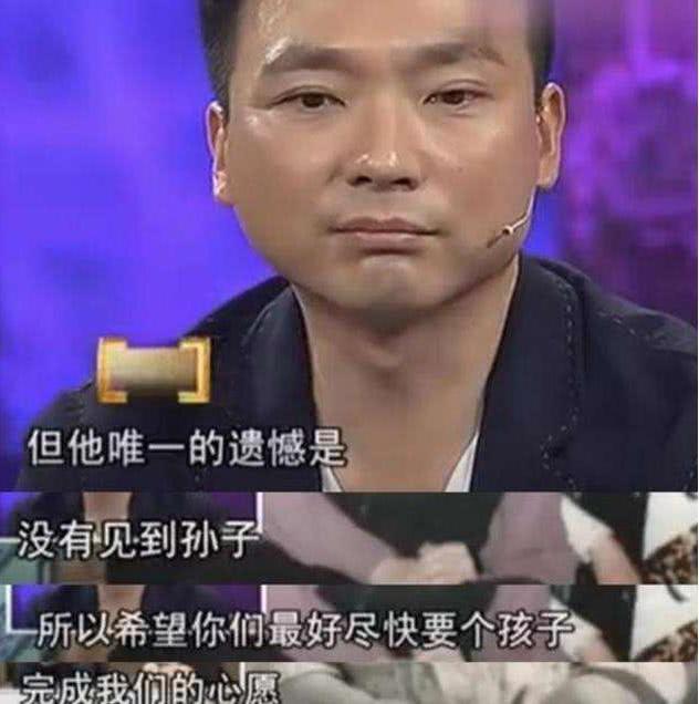 丁克族真的好吗_做丁克的坏处