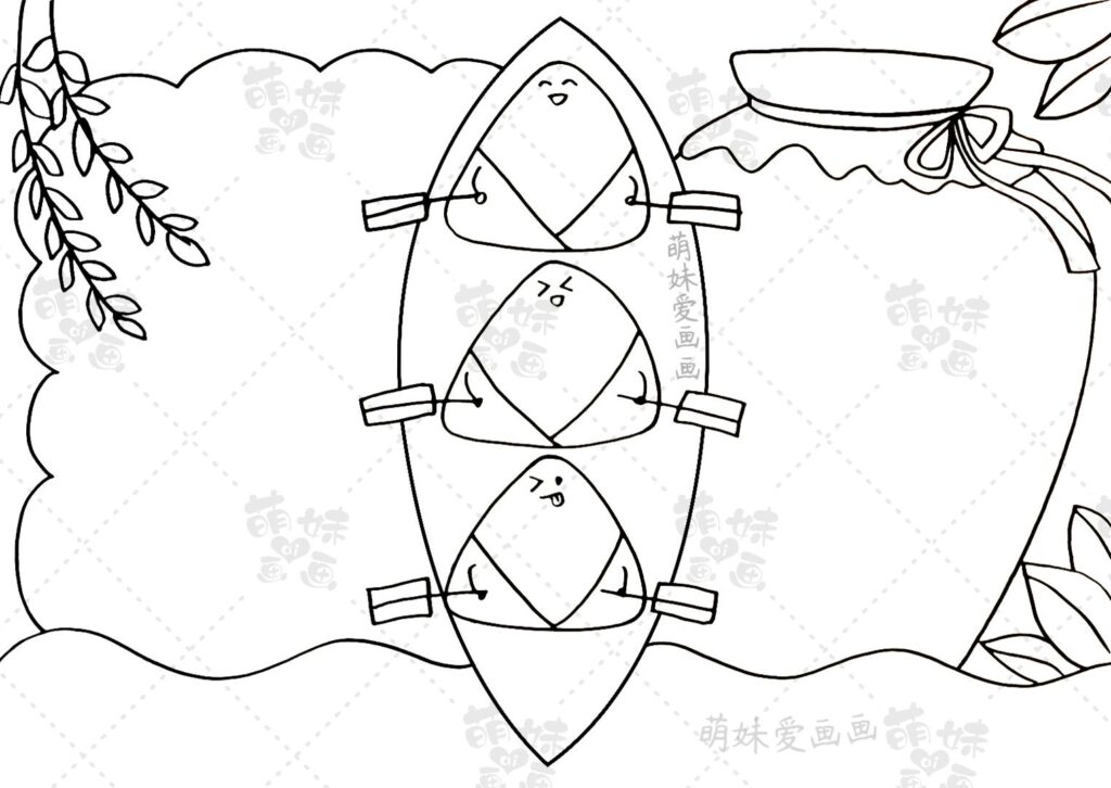 端午节主题手抄报_含文字内容的手抄报