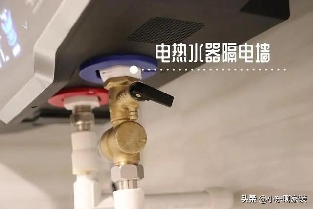 怎么选电热水器_这六个方面去选购