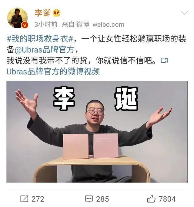 笑果被罚没1400多万元是什么概念