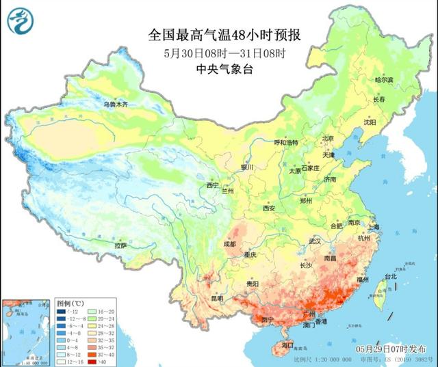 多地发预警 今夏极端高温会再来吗？