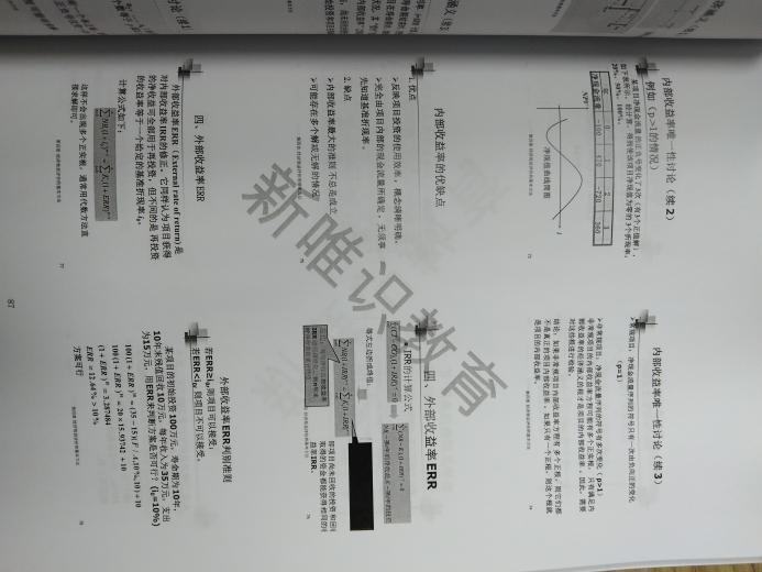 重庆大学的工程造价专业好不_重庆大学的工程造价专业就业好吗