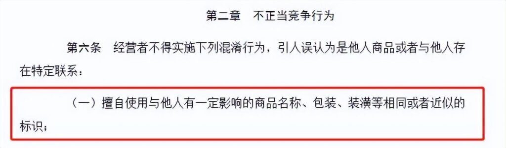 江西吉水杀医案凶犯被执行死刑