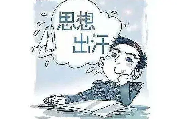 将插队女子漫画做车贴涉嫌侵权