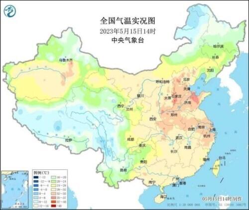 多地气温超36℃ 今夏会“热哭”吗