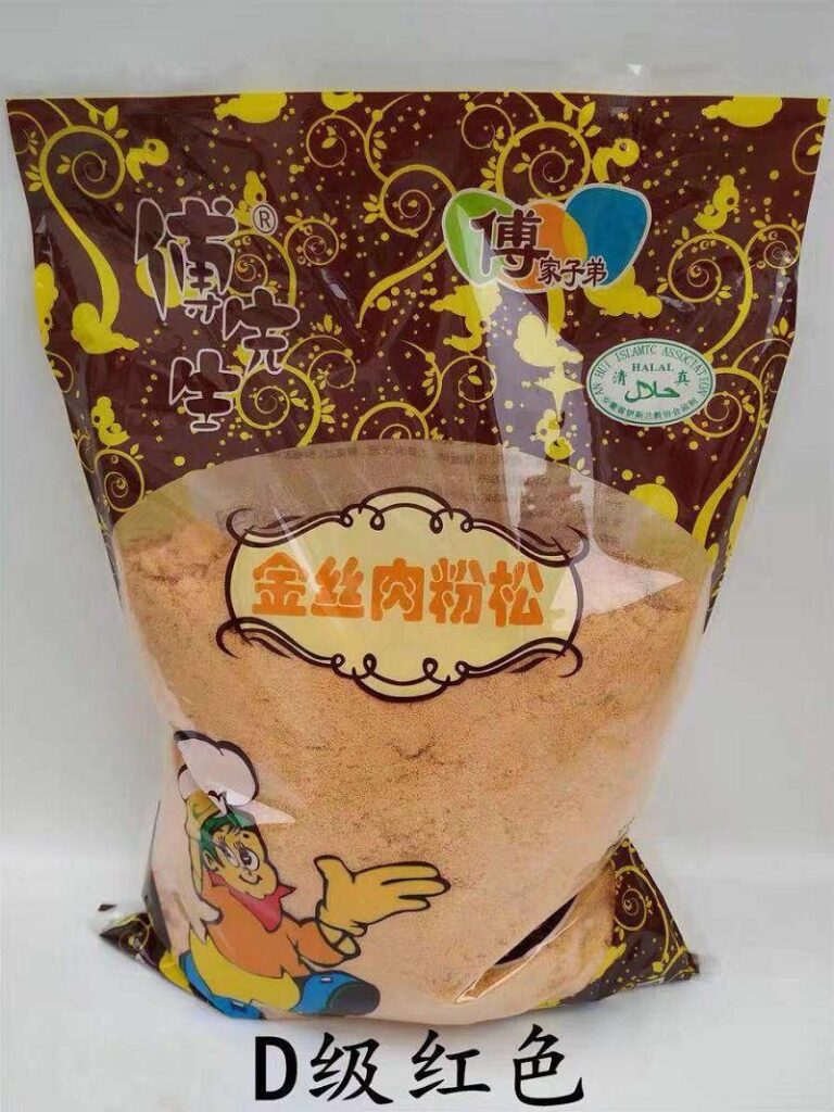 家用烘焙原料都有哪些_家用烘焙原料都有哪些东西