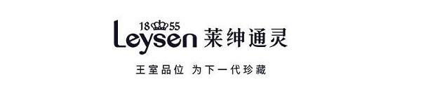 钻戒品牌都有哪些_2023年最新钻戒品牌排行