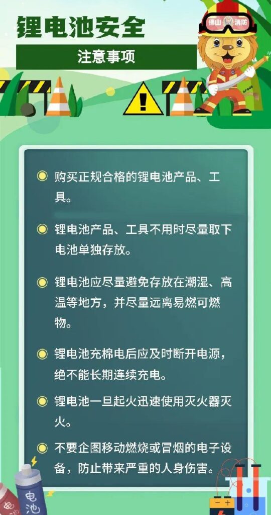 广东一工厂大火炸出蘑菇云