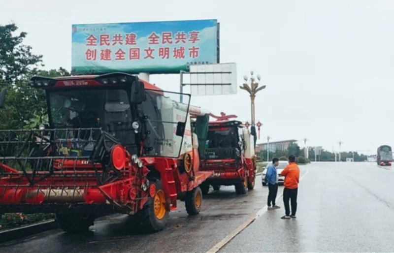 河南通报数百辆收割车无法下高速