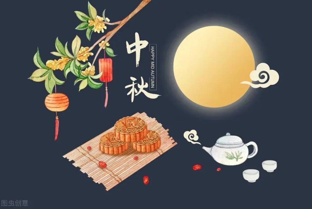 八月十五祝福语_八月十五问候句子