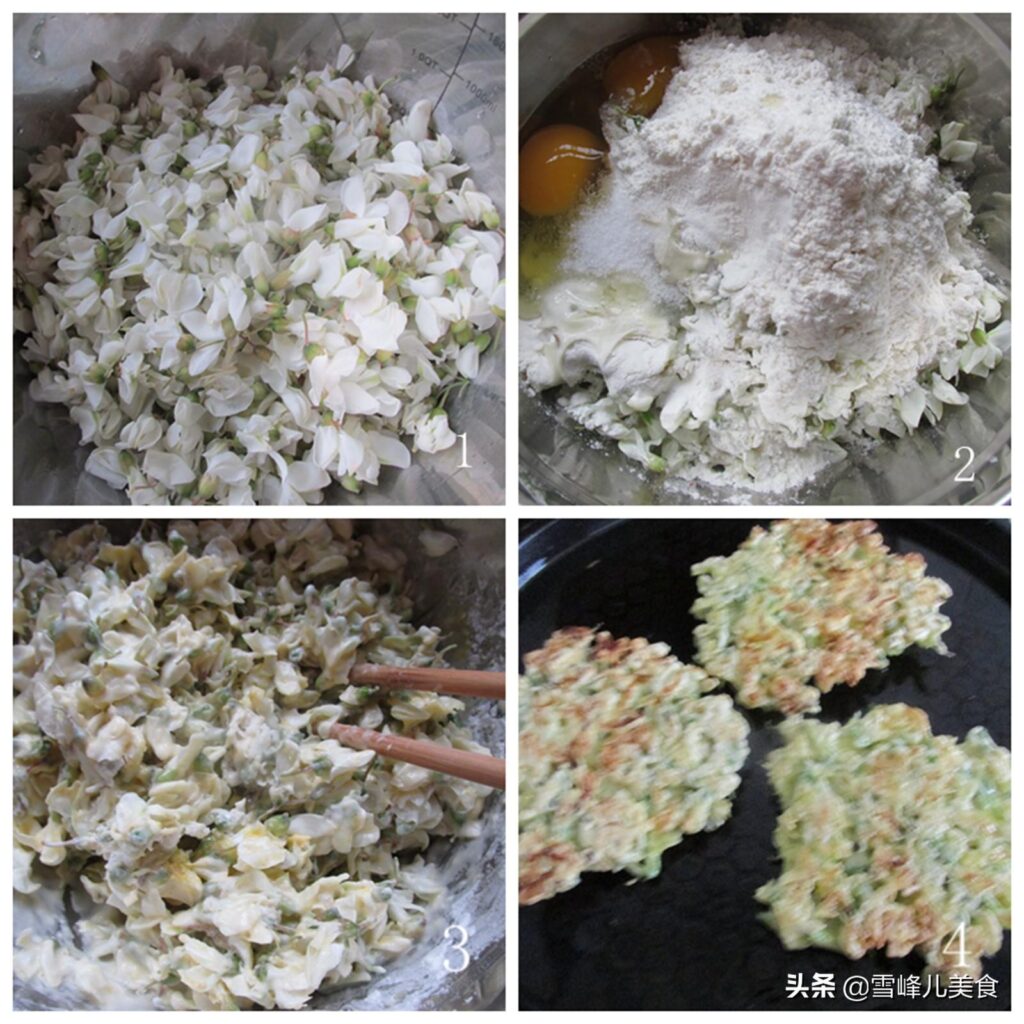 洋槐花怎么吃_洋槐花的3种吃法