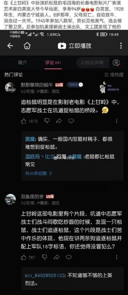 House的道歉能被接受吗_House被笑果文化开除