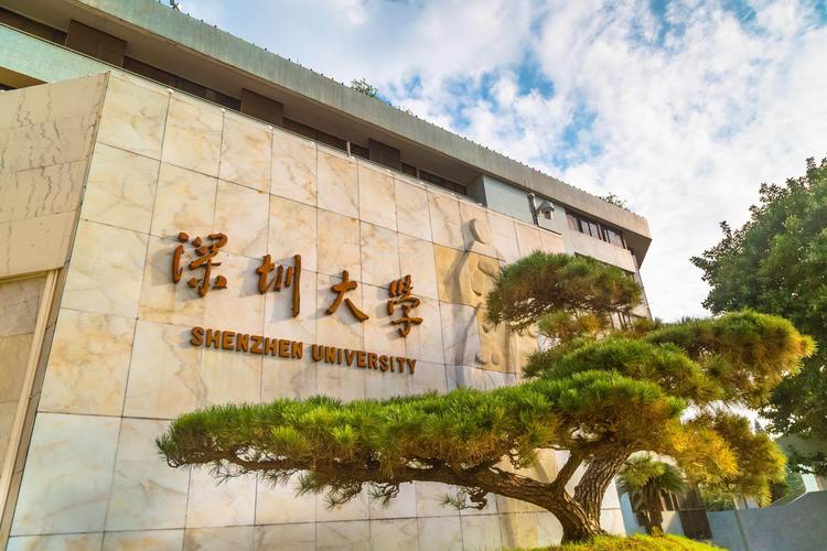 广东省本科大学有哪些_广东有哪些本科院校