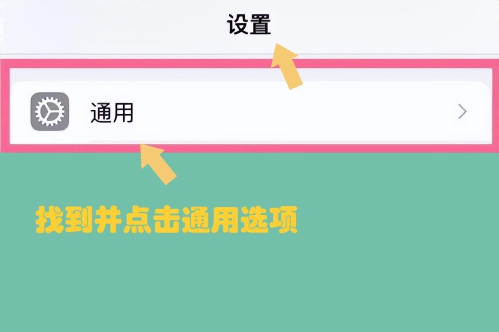 如何查询苹果手机型号_苹果手机型号的查询方法