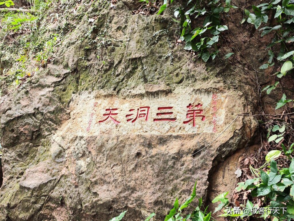 西樵山好玩吗_西樵山有什么美景