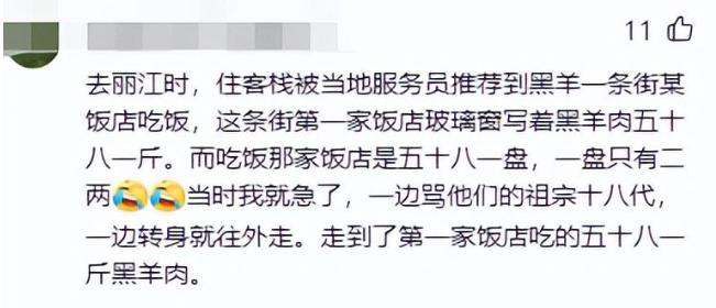 人工智能教父从谷歌辞职