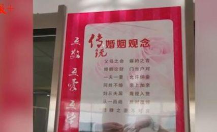 店家回应男子偷拍女技师裙底起冲突