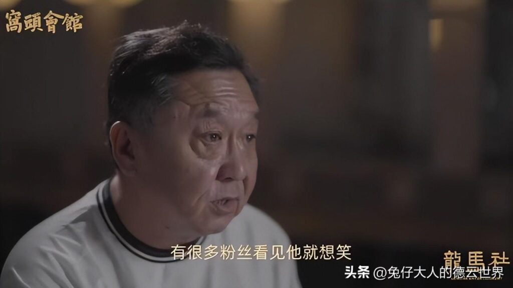 郭德纲晒演出门票售罄截图